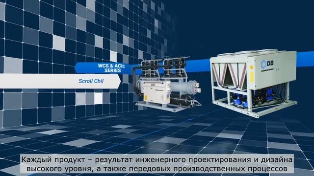 Dunham Bush о компании смотреть онлайн