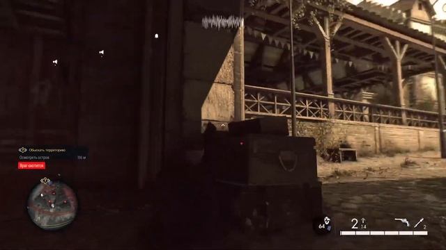 Sniper elite 5:France.Задание 3.Прохождение. смотреть онлайн