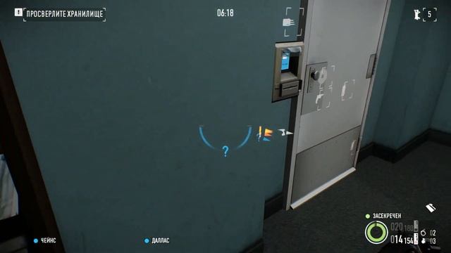 PAYDAY 2 | Update 25 | Trustee Bank | Solo Stealth | Overkill смотреть онлайн