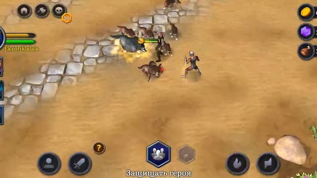 Battle heroes 3 смотреть онлайн