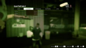 Китайская мафия в Америке