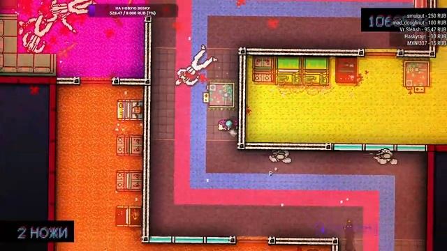 Hotline Miami. Часть 2. Финал (и не только). смотреть онлайн