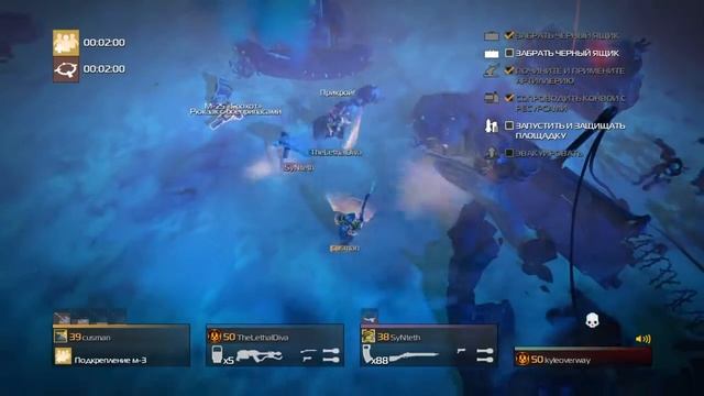 Helldivers. Lights of the Constitution смотреть онлайн