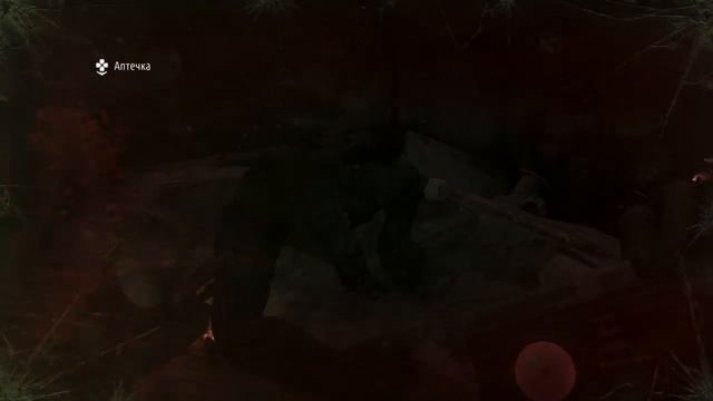 Проходим METRO 2033 часть 3 смотреть онлайн