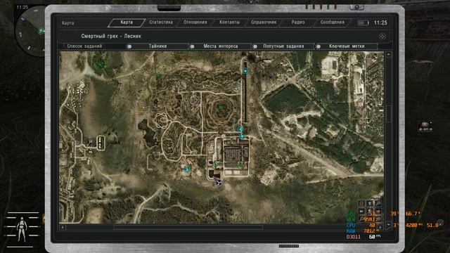 36-1ч Угрюмый ANOMALY 1.5.1 -"Непокоренный" 8-я попытка смотреть онлайн