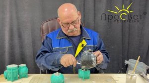 Последне новинки Октября и ведичество в ПроСвет