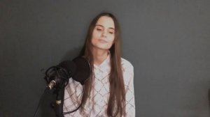 Земфира - Прости меня моя любовь (Cover version)