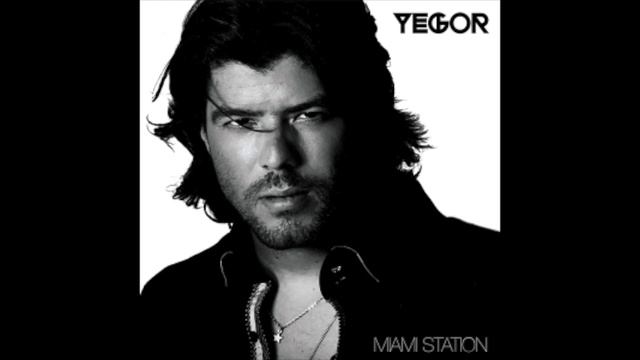 Yegor - PARTY QUE PARTY смотреть онлайн