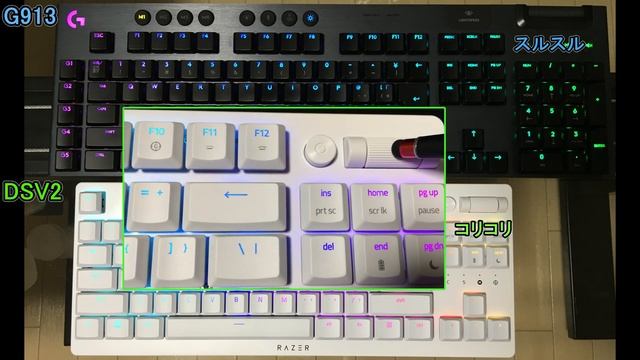 【Razer】G913 vs DeathStalker V2 Pro Tenkeyless Mercury White 個人輸入 смотреть онлайн