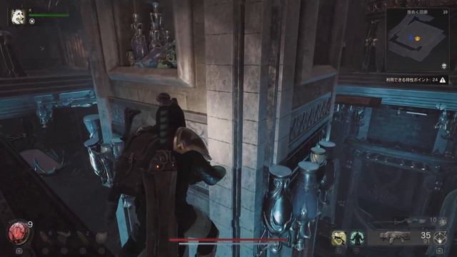 #147 【Remnant 2】 アラフォー男のゲーム実況深夜便 【PS5】 смотреть онлайн