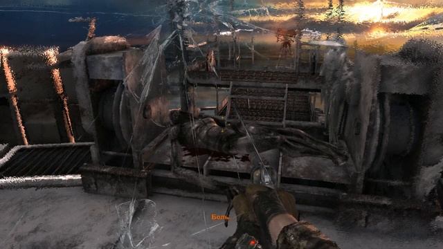 Metro 2033 [2010] - Финал смотреть онлайн
