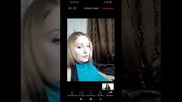 Кухня с психологами смотреть онлайн