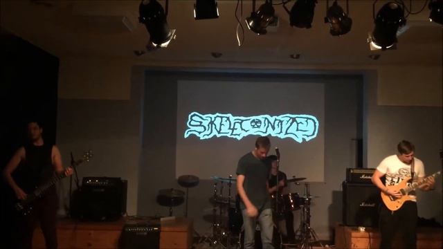 Skeletonized: Prey on the weak, live 2015 смотреть онлайн