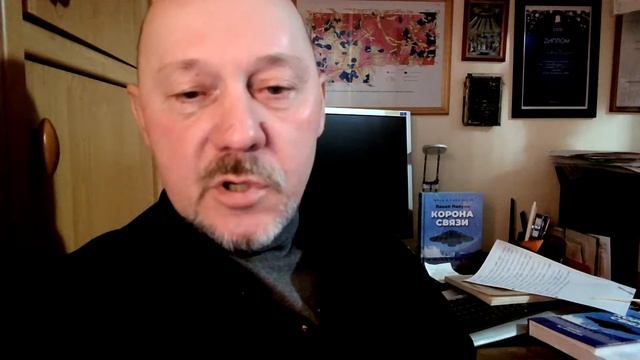 ИМПЕРИЯ ЛЖИ И КРУГИ НА ПОЛЯХ смотреть онлайн