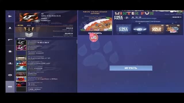 ИГРАЮ С ПОДПИСЧИКАМ | СТРИМ ПО СТАНДОФФ 2 0.18.0| Standoff смотреть онлайн