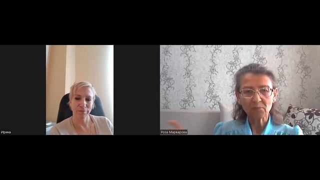 Презентация моей Программа Наставничества Ирине Габидуллиной=5.09.23 смотреть онлайн