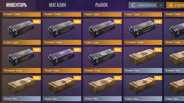 купил весь пасс! Буду сливать всё за 0.03! смотреть онлайн
