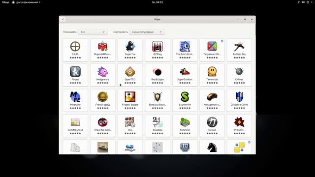 Nothing New, just Debian 10 (Buster) on Playstation 4 + Download смотреть онлайн