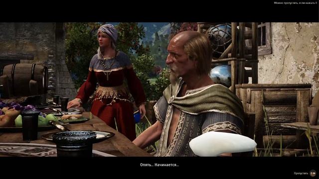 BDO Сеул.mp4 смотреть онлайн