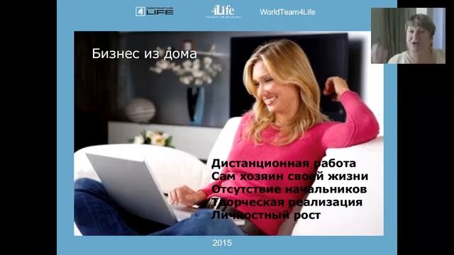 Используйте возможность. Алимова Любовь смотреть онлайн