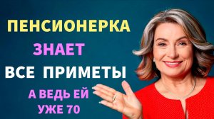 Интересные тесты на эрудицию №110 #тестнаэрудицию #тесты #эрудиция