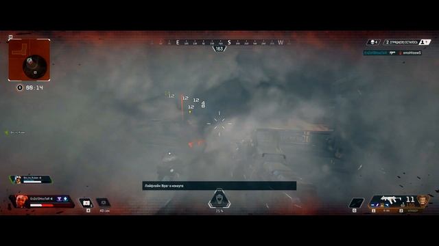 🔞Apex Legends | WTF MOMENTS #28 | ТЫ БЛ*ТХАНТЕР!!! смотреть онлайн
