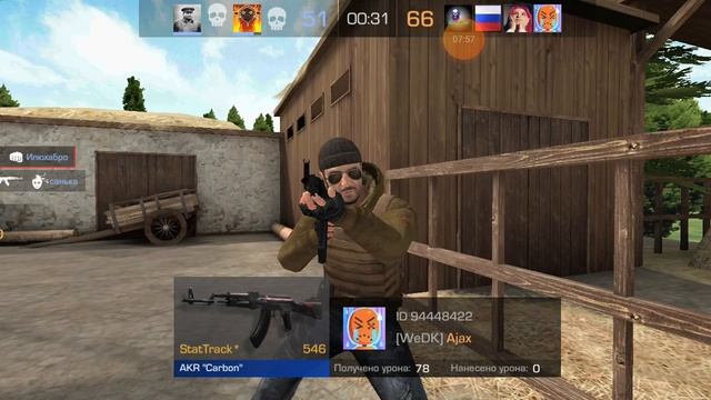 новая тема standoff 2 смотреть онлайн