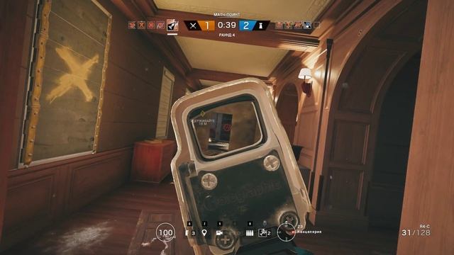 Стрим - Тест нового патча RainbowSix: Siege смотреть онлайн