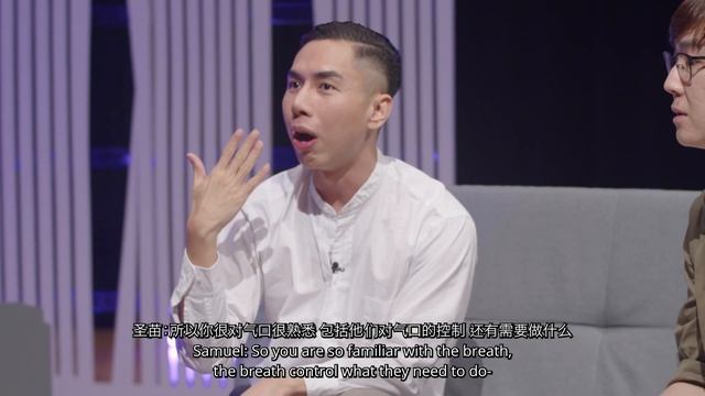 How Does One Develop Musicality? (Feat. Gabriel Hoe) смотреть онлайн