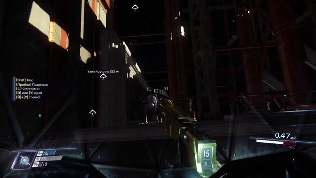 Let's Play: Prey (part 23) смотреть онлайн