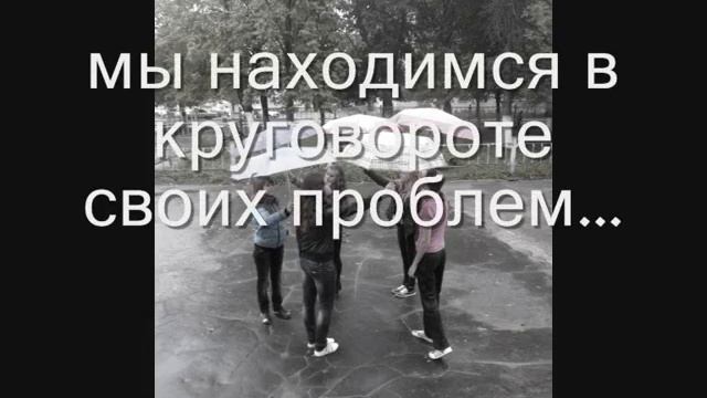 Задание шк№42:социальная рекламма смотреть онлайн
