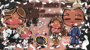 Вечерний влог+забрали домой котёнка♡ Аватар ворлд❤