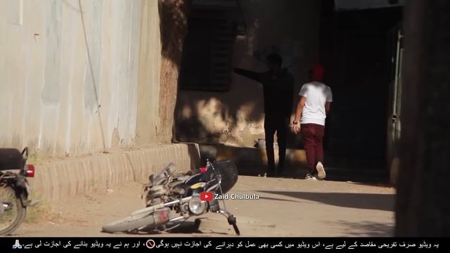 Mobile Snatching Prank In Pakistan - Part 8 | Prank In Pakistan