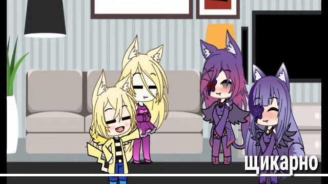 Реакция команды на новою ос смотреть онлайн