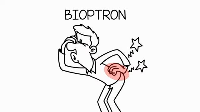 BIOPTRON Animation смотреть онлайн