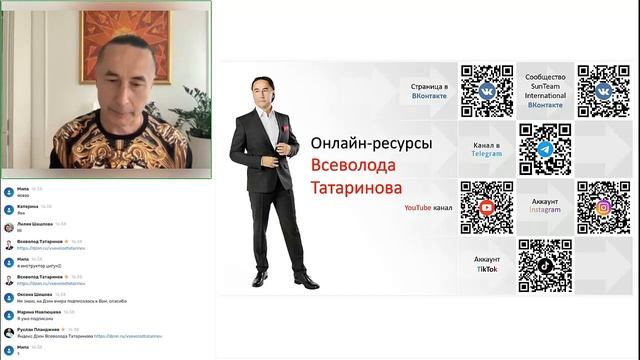 Наталья Тархова 