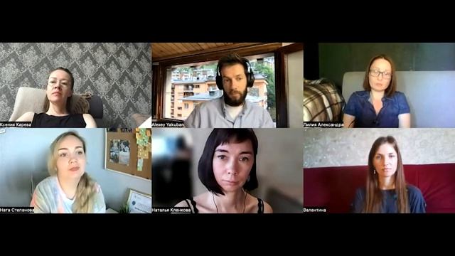 "Продаю" психологу идею того, как поднять чек до 300 тысяч смотреть онлайн
