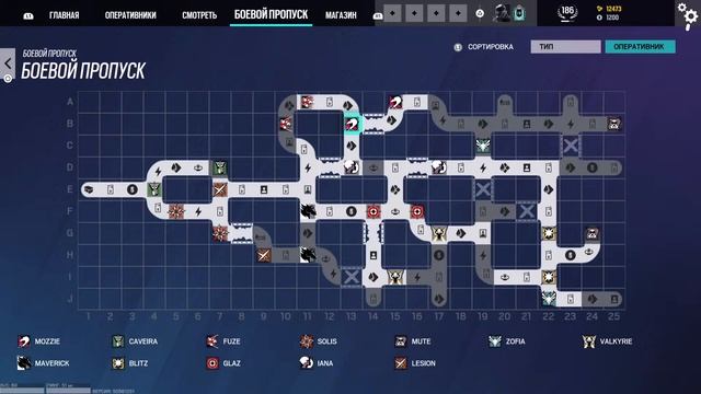 Rainbow Six Siege PS5 рейтинговые игры смотреть онлайн