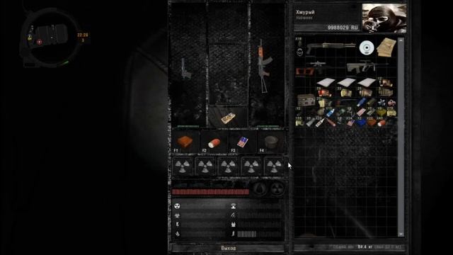 Прохождение S.T.A.L.K.E.R Контракт на хорошую жизнь Часть 13 и 14 ФИНАЛ! смотреть онлайн