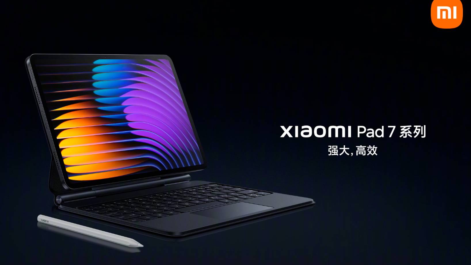 ВЫШЛИ НОВЫЕ ПЛАНШЕТЫ XIAOMI PAD 7 И PAD 7 PRO! смотреть онлайн
