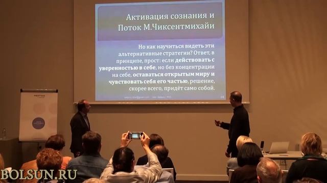 Ильдар Сафаров, к.ф.н., PhD 