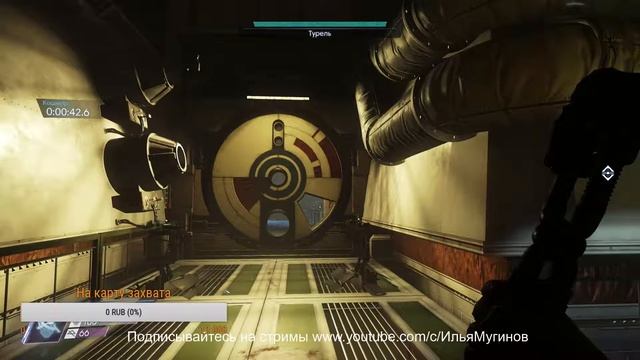 Prey стрим прохождение. №11 смотреть онлайн