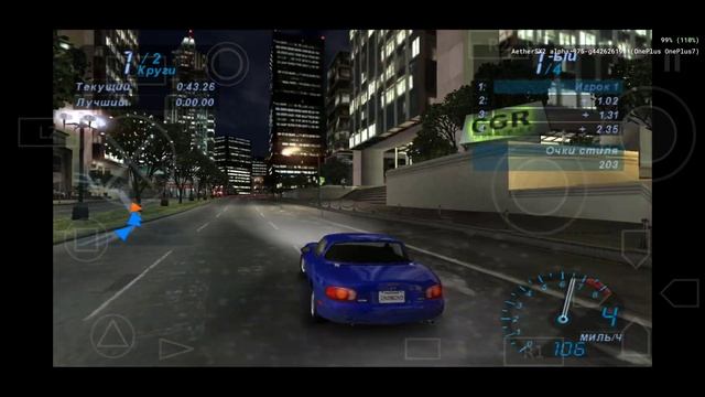 Мои настройки для NFS Underground AetherSX2, Snapdragon 855 смотреть онлайн