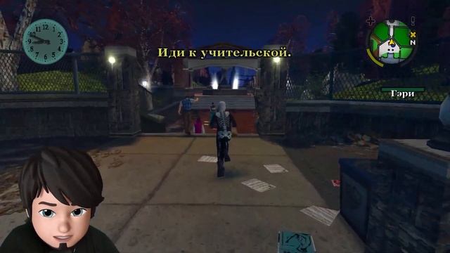 Bully: Scholarship Edition (Прохождение с русской озвучкой) #4 смотреть онлайн