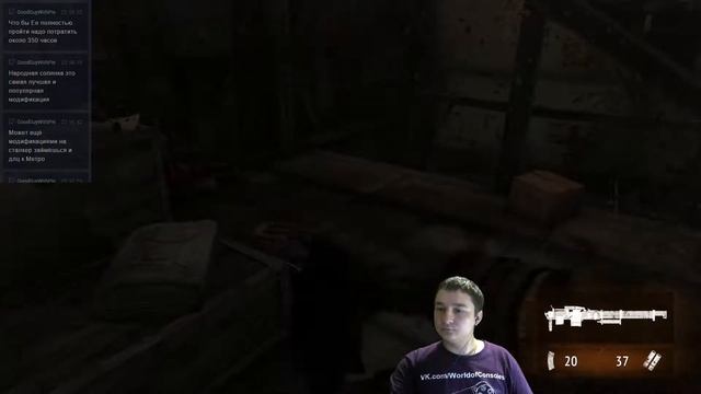 Metro Last Light Redux part 9 \ прохождение часть 9 PC смотреть онлайн