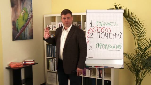 КАК ВДОХНОВЛЯТЬ И МОТИВИРОВАТЬ ЛЮДЕЙ смотреть онлайн