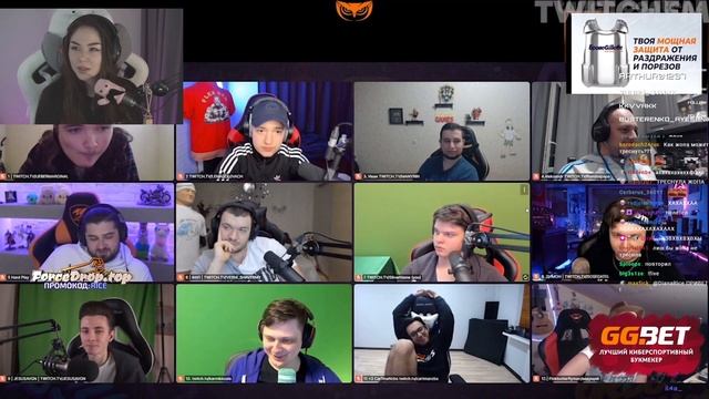 DianaRice смотрит Топ Моменты с Twitch | Новая Пара Твича | Евелона Забанили смотреть онлайн