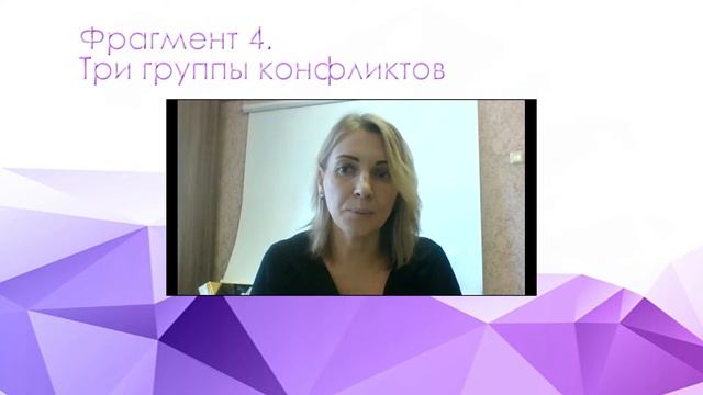 Фрагмент 4. Живая мастерская 