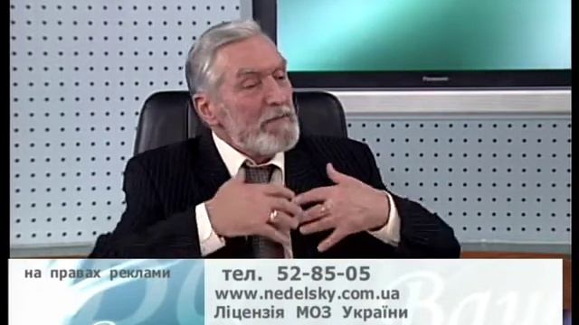 Инструменты психотерапии смотреть онлайн