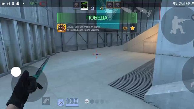 Как? Софты повсюду! Как играть?